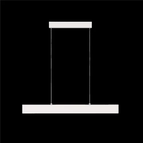 Подвесной светильник Шаг / Step 4000К 23Вт (Белый) P010PL-L23W4K - фото 12