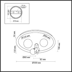 Потолочный светильник «LUMION» 6507/88CL, серия: ATLAS (крепление на планке) - -