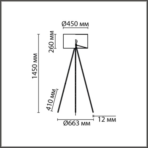 Торшер «LUMION» 8075/1F, серия: AVIOLA. Фото 2.