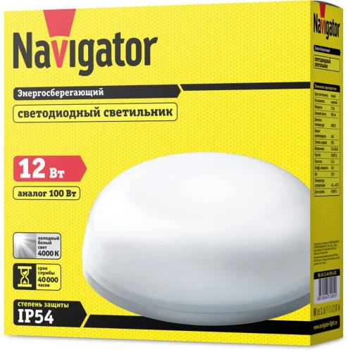 Светильник светодиодный 71 580 NBL-R2-12-4K-IP54-LED 12Вт 4000К IP54 900лм ЖКХ круг бел. Navigator 71580 - фото 2