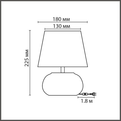 Настольная лампа «LUMION» 8145/1T, серия: HAMA. Фото 3.