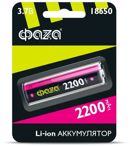 Аккумулятор 18650 3.7В Li-Ion 2200мА.ч без платы защиты ФАZА 5004726 - фото