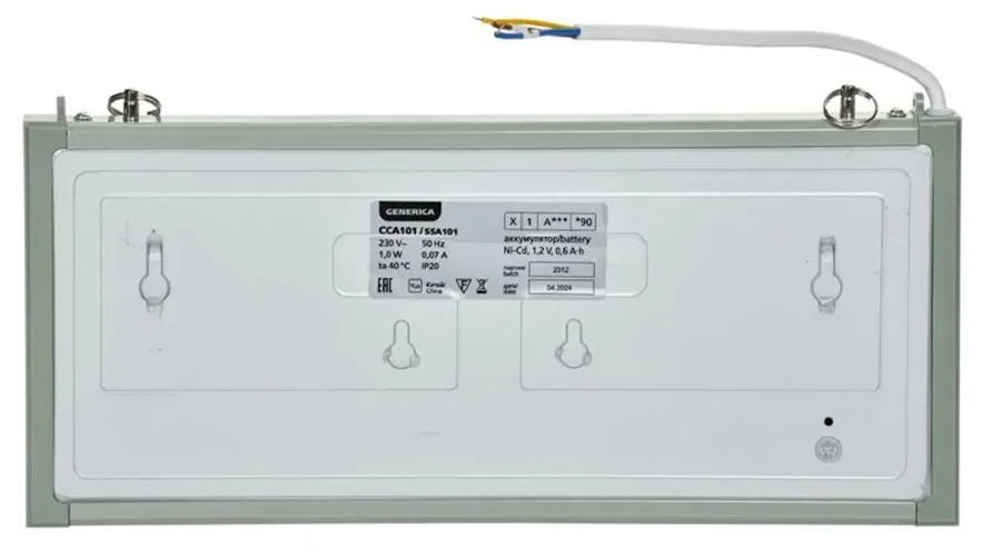 Светильник светодиодный ССА 1001 'ВЫХОД-EXIT' 3Вт аварийный односторонний IEK LSSA0-1001-003-K03 - фото 4