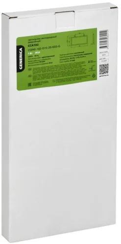 Светильник светодиодный ССА 1001 'ВЫХОД-EXIT' 3Вт аварийный односторонний IEK LSSA0-1001-003-K03 - фото 6