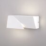Настенный светодиодный светильник Snip LED - фото 1