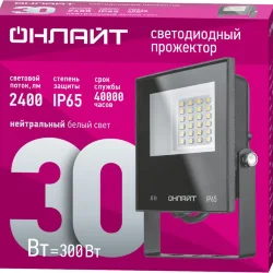 Прожектор светодиодный 71 657 OFL-30-4K-BL-IP65-LED 30Вт 4000К IP65 2400лм черн. ОНЛАЙТ 71657