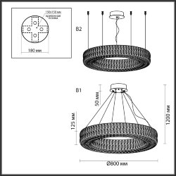 Люстра «ODEON LIGHT» 4927/85L, серия: PANTA (крепление на планке) - 2 версии положения струн — стандартное и прямое