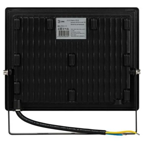 Прожектор светодиодный LPR-023-0-65K-100 100Вт 6500К 8000лм IP65 185х176х37 уличный Эра Б0052026 - фото 5