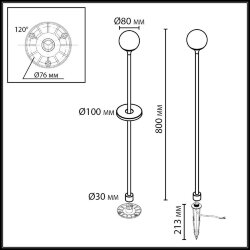 Ландшафтный светильник «ODEON LIGHT» 7120/3GLA, серия: DEW (крепление на планке)