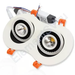 Светодиодный светильник JH-702В-2*7W B782 (14W, white)