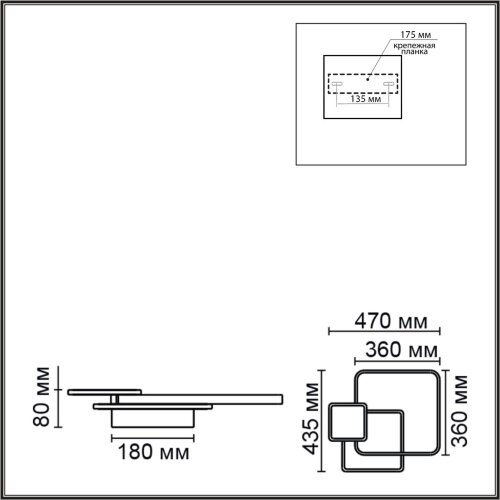 Потолочный светильник «LUMION» 6574/72CL, серия: GOLDY (крепление на планке). Фото 2.