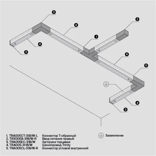 Коннектор Т-образный левый Trinity белый (Белый) - фото 8