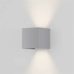 Архитектурная подсветка Fulton 3000К 20Вт IP 54 (Серый)