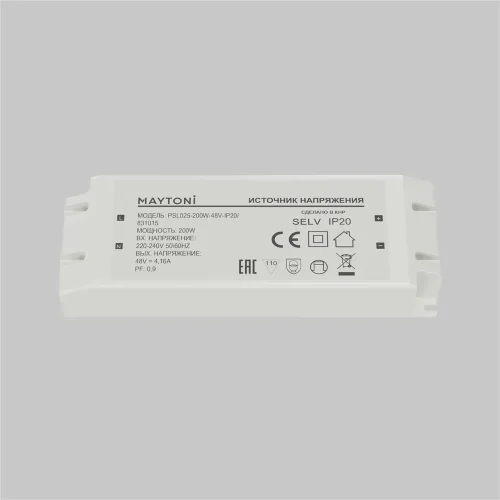 Источник напряжения PSL025 48В 200Вт IP20 831015 (Белый) 831015 - фото 2