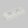 Источник напряжения PSL025 48В 200Вт IP20 831015 (Белый) 831015 - фото 3