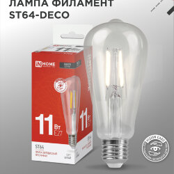 Лампа светодиодная LED-ST64-deco 11Вт 230В Е27 4000К 1270Лм прозрачная IN HOME