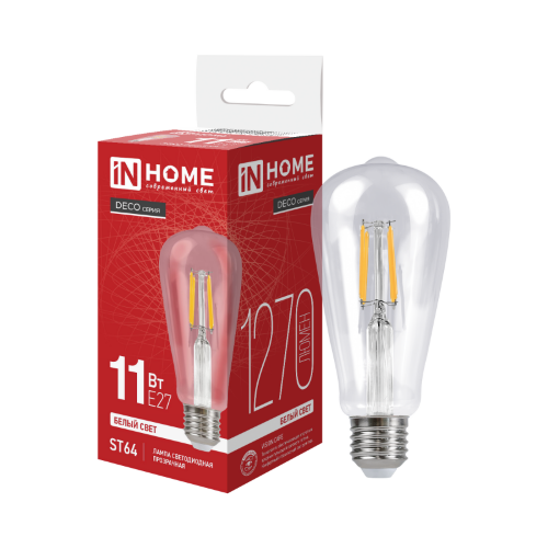 Лампа светодиодная LED-ST64-deco 11Вт 230В Е27 4000К 1270Лм прозрачная IN HOME - Фото 2