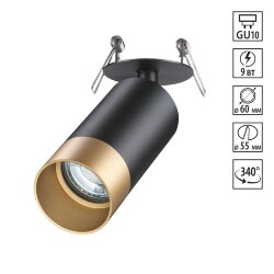 Светильник встраиваемый «Novotech» 370875, серия: SLIM