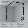 Коннектор угловой внутренний для встраиваемого шинопровода Slim Magnetic 85093/11 - фото 4