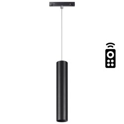 Подвес трековый светодиодный для низковольного шинопровода диммируемый с пультом ДУ, со сменой цв. т «Novotech» 358634, дизайн: Хай-тек, серия: FLUM - -