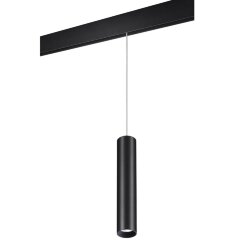 Подвес трековый светодиодный для низковольного шинопровода диммируемый с пультом ДУ, со сменой цв. т «Novotech» 358634, дизайн: Хай-тек, серия: FLUM - -