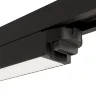 Трековый светильник Basis Unity 3000K 15Вт (Черный) - фото 4