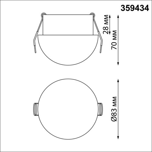 Светильник влагозащищенный встраиваемый светодиодный с переключателем цветовой температуры «Novotech» 359434, серия: LARGO. Фото 3.