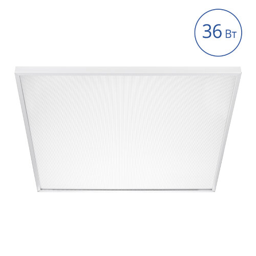 Светодиодная универсальная панель Luminarte LPLW-36W/01 36Вт 6500К Призма - фото.