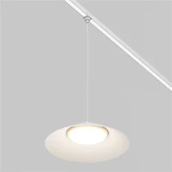 Уличный трековый светильник Campana Elasity IP 3000K 12Вт 120° белый (Белый)