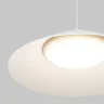 Уличный трековый светильник Кампана / Campana Elasity IP 3000K 12Вт 120° белый (Белый) O-TR01-1-P-12WW3K - фото 2