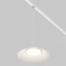 Уличный трековый светильник Кампана / Campana Elasity IP 3000K 12Вт 120° белый (Белый) O-TR01-1-P-12WW3K - фото 3