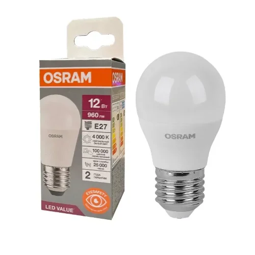 Лампа светодиодная LV 12SW/4000K (=100W) E27 | LED Value 2Y | Шарик | - OSRAM. Фото 2