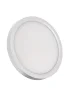 Светильник светодиодный SLIM WHITE 24Вт 6500К IP40 1660лм 230В 230х25мм КОСМОС KSlim24w_W6500K - фото 2