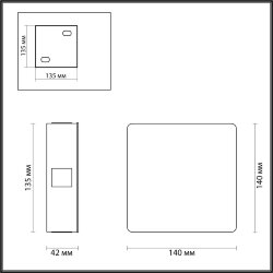 Настенный с лучами «ODEON LIGHT» 4259/8WL, серия: VISTA (крепление на планке)