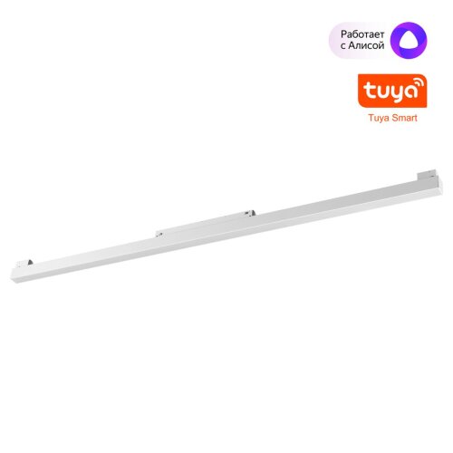 Трековый смарт-светильник диммир. со сменой цв.температуры (управление - пульт ДУ/Tuya Smart Life) «Novotech» 359632, серия: FLUM. Фото 1.