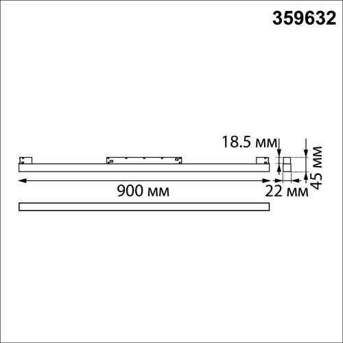 Трековый смарт-светильник диммир. со сменой цв.температуры (управление - пульт ДУ/Tuya Smart Life) «Novotech» 359632, серия: FLUM. Фото 3.