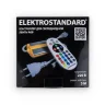 Контроллер для ленты LS002 220V RGB (50m) LSC 018 - фото 2