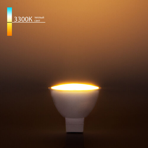 Светодиодная лампа JCDR 9W 220&nbsp;В 3300K G5.3 - фото 1