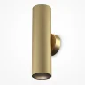Настенный светильник Artisan GU10 2x10Вт (Матовое Золото) - фото 20