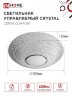 Светильник светодиодный COMFORT CRYSTAL 75Вт 230В 3000-6500K 6000Лм 500x115мм с пультом ДУ IN HOME - Фото 4