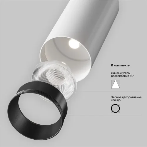 Встраиваемый светильник Фокус / FOCUS LED 12 Вт 4000 К 50° (Белый) C053CL-L12W4K-W-W - фото 4