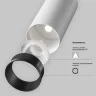 Встраиваемый светильник Фокус / FOCUS LED 12 Вт 4000 К 50° (Белый) C053CL-L12W4K-W-W - фото 4