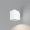 Настенный светильник Блок / Block 3000K 5Вт IP 65 (Белый) O507WL-L5W3K - фото 8