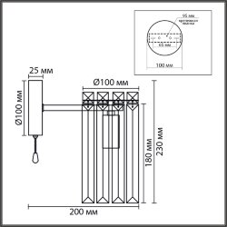 Бра с выключателем «LUMION» 8348/1W, серия: FAVLA (крепление на планке) - -