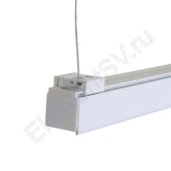 Подвес для трехфазного трека 4L NX43 (белый)