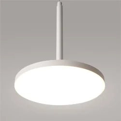 Подвесной светильник Plato 4000К 12Вт 120° (Белый)