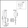Бра «LUMION» 8398/1W, серия: FOLIO (крепление на планке). Фото 3.