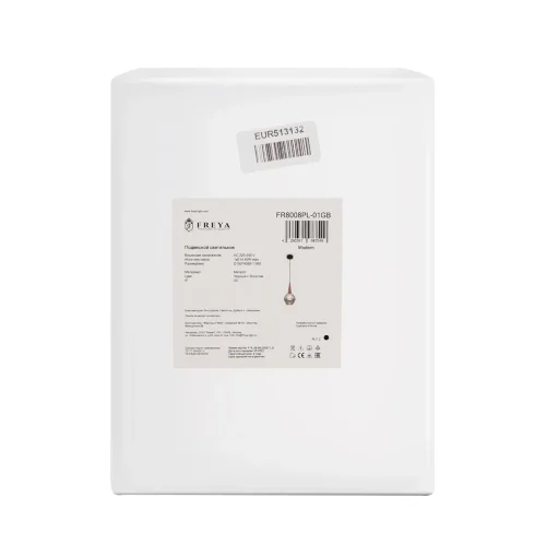 Подвесной светильник FR8008PL-01GB Копита E14x1 (Черный с Золотом) FR8008PL-01GB - фото 6