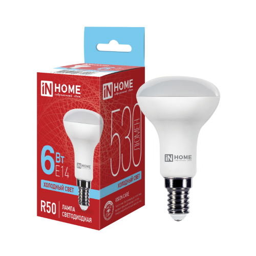 Лампа светодиодная LED-R50-VC 6Вт 230В Е14 6500К 530Лм IN HOME - Фото 2