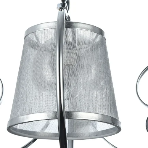 Настенный светильник (бра) Симона / Simone (Хром) FR2020-WL-01-CH - фото 7